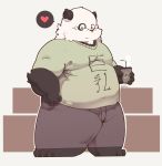  &lt;3 2016 anthro belly blush clothing eyewear giant_panda glasses hi_res humanoid_hands male mammal overweight overweight_male pants quanjiang shirt solo text topwear ursid 