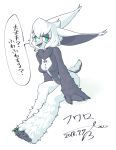  2018 black_fur breasts claws colored_nails ear_tuft female fur green_eyes green_nails grin hair inner_ear_fluff japanese_text karatachi kemono mammal multicolored_fur nails navel nude open_mouth pawpads paws piebald sharp_teeth short_hair signature small_breasts smile solo teeth text translation_request tuft unknown_species white_fur white_hair 