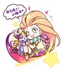  2girls :3 braid cat league_of_legends long_hair multiple_girls scarf tail translation_request yuumi_(league_of_legends) zoe_(league_of_legends) 