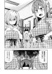  3girls alternate_costume breast_envy breasts comic fang flat_chest greyscale hair_ornament hair_over_one_eye hair_ribbon hairband hairclip hamakaze_(kantai_collection) highres imu_sanjo japanese_clothes kantai_collection kimono large_breasts long_hair monochrome multiple_girls naganami_(kantai_collection) remodel_(kantai_collection) ribbon short_hair translation_request twintails wavy_hair yukata zuikaku_(kantai_collection) 