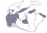  2018 4_toes back_boob big_ears black_fur breasts butt claws colored_nails ear_tuft female fur green_eyes green_nails grin inner_ear_fluff japanese_text karatachi kemono mammal multicolored_fur nails nude pawpads paws piebald sharp_teeth signature smile solo teeth text toes translation_request tuft unknown_species white_fur 