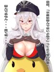  1girl azur_lane bird black_gloves black_headwear blush bra bra_peek breasts cape cleavage coat collared_shirt fur_trim gloves graf_zeppelin_(azur_lane) hair_between_eyes hands_on_own_chest hands_together hat highres iron_cross lace lace-trimmed_bra large_breasts lips long_hair long_sleeves looking_at_viewer military military_hat military_uniform pink_eyes shirt silver_hair simple_background solo tears underwear uniform upper_body white_background white_shirt zubi_(skylinezb) 