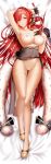  azur_lane breast_hold breasts chinadress dakimakura garter higandgk monarch_(azur_lane) nipples no_bra nopan pussy skirt_lift umbrella uncensored 