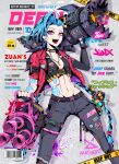  :d absurdres ahoge alternate_costume artist_name barcode belt black_belt black_pants blue_hair braid breasts caution_tape character_name commentary cover defaultz english_text fake_magazine_cover fangs gatling_gun get_jinxed groin gun handgun heart highres holding holding_weapon jacket jewelry jinx_(league_of_legends) keep_out league_of_legends long_hair long_sleeves looking_at_viewer magazine_cover minigun navel necklace open_clothes open_jacket open_mouth pants pistol red_jacket rocket_launcher shell_casing shiny shiny_hair short_sleeves small_breasts smile solo stomach stomach_tattoo tattoo teeth translation_request twin_braids weapon 
