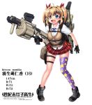  1girl :d ahoge assault_rifle blonde_hair blue_eyes bow fang full_body gloves grenade_launcher gun hair_bow hair_intakes hase_yu heterochromia holding holding_gun holding_weapon holster m32 open_mouth original plaid plaid_skirt rifle rifle_on_back school_uniform single_thighhigh skirt smile solo sweater_vest thigh_holster thighhighs trigger_discipline twintails weapon white_background yellow_eyes 