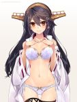  1girl black_hair black_legwear blush bra breasts closed_mouth commentary_request cowboy_shot eyebrows_visible_through_hair gradient gradient_background hair_between_eyes hair_ornament hairband hairclip hands_on_own_chest haruna_(kantai_collection) kantai_collection long_hair looking_at_viewer medium_breasts navel open_clothes orange_eyes panties ribbon-trimmed_sleeves ribbon_trim shirokitsune side-tie_panties smile solo thighhighs underwear white_bra white_panties wide_sleeves 