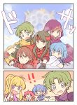  !! 3boys 6+girls blonde_hair blue_eyes blue_hair brothers brown_eyes brown_hair clarine cloak closed_mouth eyes_closed fa facial_mark fire_emblem fire_emblem:_fuuin_no_tsurugi fire_emblem_heroes forehead_mark green_eyes green_hair headband heterochromia highres hood hood_up idoun lleu_(fire_emblem) long_hair lugh_(fire_emblem) mamkute multiple_boys multiple_girls nintendo open_mouth pointy_ears ponytail purple_eyes purple_hair red_eyes red_headband rutgar short_hair short_sleeves siblings sisters sisuko1016 sue_(fire_emblem) tate thany 