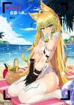  1girl ahoge animal_ears atalanta_(fate) bell bell_collar bikini blonde_hair blush breasts cat_ears cat_tail cleavage collar detached_sleeves fate/apocrypha fate/grand_order fate_(series) food gloves green_eyes green_hair highres innertube looking_at_viewer mouth_hold multicolored_hair ocean popsicle slm small_breasts solo swimsuit swimsuit_under_clothes tail thighhighs white_legwear 