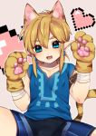  1boy absurdres animal_ears bangs bike_shorts blonde_hair blue_eyes bulge earrings extra_ears eyebrows_visible_through_hair fang gloves hair_between_eyes highres jewelry link looking_at_viewer nintendo open_mouth paw_gloves paws pixel_heart seitarou smile solo tail the_legend_of_zelda the_legend_of_zelda:_skyward_sword tiger_ears tiger_tail tunic 