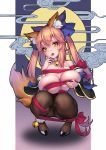  animal_ear_fluff animal_ears bell blue_kimono bound breasts choker fate/extra fate/grand_order fate_(series) fishnet_pantyhose fishnets fox_ears fox_girl fox_tail highres japanese_clothes kimono large_breasts looking_at_viewer moon nail_polish panties panties_under_pantyhose pantyhose pink_hair rhasta squatting tail tamamo_(fate)_(all) tamamo_no_mae_(fate) underwear yellow_eyes 