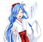  1girl :d blue_hair dana_(ys) eyebrows_visible_through_hair eyes_closed floating_hair hair_ribbon hairband hakama japanese_clothes kimono long_hair long_sleeves miko open_mouth oto_falcom red_hairband red_hakama red_ribbon ribbon smile solo speech_bubble standing twintails very_long_hair white_background white_kimono wide_sleeves ys ys_viii_lacrimosa_of_dana 