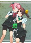  2girls absurdres ahoge bike_shorts black_skirt black_vest blue_eyes brown_hair commentary_request cover cover_page doujin_cover dress_shirt gloves green_ribbon hair_ribbon hand_holding highres kagerou_(kantai_collection) kantai_collection multiple_girls neck_ribbon pink_hair pleated_skirt ponytail red_ribbon ribbon school_uniform shiranui_(kantai_collection) shirt short_hair short_sleeves shorts shorts_under_skirt skirt translation_request twintails uni_(uni-strain) vest white_gloves white_shirt yellow_ribbon yuri 