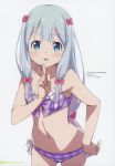  eromanga-sensei tagme 