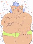  &lt;3 2019 anthro belly blush bulge buta5kawa clothing eyes_closed gouryou hamuga86 hi_res humanoid_hands japanese_text male mammal moobs navel nipples overweight overweight_male simple_background solo suid suina sus_(pig) text tokyo_afterschool_summoners underwear video_games white_background wild_boar 