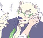  2019 anthro blue_eyes blush clothing duo eyewear fur glasses h_s_050 leib_(tas) male mammal necktie polar_bear shirt simple_background slightly_chubby smoking teeth tokyo_afterschool_summoners topwear ursid ursine video_games white_background white_fur 