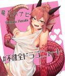  1girl borrowed_character breasts dragon_girl dragon_tail hair_between_eyes head_fins highres hitokuirou horns long_hair looking_at_viewer medium_breasts nipples open_mouth original red_hair see-through solo tail teeth twitter_username virtual_youtuber yellow_eyes 