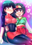  2girls arm_around_waist bangs black_hair blunt_bangs blush breasts creatures_(company) dress erika_(pokemon) game_freak gym_leader hairband hakkasame headband heart japanese_clothes kimono large_breasts long_hair looking_at_another multiple_girls natsume_(pokemon) nintendo open_mouth pantyhose pokemon pokemon_(game) pokemon_lgpe red_eyes short_dress short_hair side_slit skin_tight smile speech_bubble spoken_heart yuri 