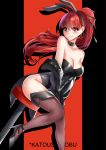  1girl absurdres animal_ears bare_shoulders black_jacket black_legwear breasts bunny_ears bunny_girl bunnysuit cleavage high_heels highres jacket katou_shinobu large_breasts long_hair persona persona_5 persona_5_the_royal ponytail red_eyes red_hair simple_background smile solo thighhighs yoshizawa_kasumi 