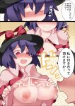  1boy 1girl black_hair blush bouncing_breasts breasts capelet eyes_closed hammer_(sunset_beach) hat highres large_breasts nagae_iku nipples open_mouth purple_hair red_eyes shirt_lift short_hair touhou translation_request undressing 