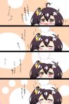  /\/\/\ 1girl 4koma absurdres ahoge azur_lane bangs blush bow brown_hair chibi comic commander_(azur_lane) commentary_request eyebrows_visible_through_hair eyes_closed fang gloves hair_between_eyes hair_bow hands_up highres horns isuzu_(azur_lane) kurukurumagical long_hair long_sleeves one_side_up open_mouth parted_lips petting red_eyes sleeves_past_fingers sleeves_past_wrists tears translation_request white_gloves yellow_bow 