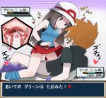  1boy 1girl blue_(pokemon) blue_hair brown_eyes creatures_(company) furanshisu game_freak hat highres nintendo penis pokemon pussy sex skirt skirt_lift 