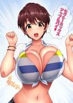  1girl :d bikini bracelet breast_press breasts brown_eyes brown_hair cleavage commentary_request highres huge_breasts idolmaster idolmaster_cinderella_girls jewelry large_breasts looking_at_viewer midriff navel oikawa_shizuku open_mouth shirt short_hair short_sleeves shorts smile solo striped striped_bikini swimsuit tied_shirt umasan upper_body white_shirt 