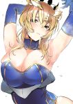  1girl absurdres areola_slip areolae armpits arms_up artoria_pendragon_(all) artoria_pendragon_(lancer) bare_shoulders blonde_hair blue_gloves blue_leotard blush braid breasts cleavage closed_mouth crown detached_collar elbow_gloves erect_nipples fate/grand_order fate_(series) french_braid gloves green_eyes hair_between_eyes highres kobo_(cobo_0609) large_breasts leotard long_hair looking_at_viewer sidelocks simple_background strapless strapless_leotard underbust white_background 