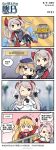  4koma admiral_hipper_(azur_lane) antenna_hair azur_lane bangs beret biting blonde_hair bow chinese_text choker comic dress eyebrows_visible_through_hair glove_biting gloves hair_between_eyes hat headgear highres light_brown_hair multicolored_hair prinz_eugen_(azur_lane) prinz_eugen_(symphonic_fate)_(azur_lane) purple_eyes red_eyes silver_hair swept_bangs toucailao wedding_dress white_dress z23_(azur_lane) 