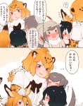  4girls animal_ears bare_shoulders black_hair blonde_hair blush bow bowtie center_frills comic commentary_request elbow_gloves eyebrows_visible_through_hair fur_trim gloves grey_hair hat hat_removed headwear_removed highres hug jaguar_(kemono_friends) jaguar_ears jaguar_print jaguar_tail kaban_(kemono_friends) kemono_friends multicolored_hair multiple_girls one-piece_swimsuit otter_ears otter_tail print_gloves print_skirt serval_(kemono_friends) serval_ears serval_print seto_(harunadragon) short_hair skirt sleeveless small-clawed_otter_(kemono_friends) sweatdrop swimsuit tail translation_request white_hair 