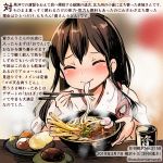  1girl akagi_(kantai_collection) blush bowl brown_hair chopsticks colored_pencil_(medium) commentary_request cup dated eating eyes_closed food hair_between_eyes holding holding_chopsticks japanese_clothes kantai_collection kirisawa_juuzou long_hair numbered oden smile solo tasuki traditional_media translation_request twitter_username udon 