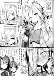  !! 3girls ahoge ai_takurou asashimo_(kantai_collection) bangs blush breasts comic eyebrows_visible_through_hair eyelashes eyes_closed greyscale hair_over_eyes hickey kantai_collection kiyoshimo_(kantai_collection) long_hair mirror mole monochrome multiple_girls navel open_clothes school_uniform sharp_teeth sweat sweatdrop tank_top tears teeth translation_request upper_body yuugumo_(kantai_collection) 