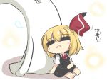  1girl artist_self-insert barefoot black_skirt black_vest blush_stickers bunny chibi comic commentary_request drooling eyes_closed goma_(gomasamune) hair_ribbon hand_up highres leaning_on_person necktie open_mouth ribbon rumia shirt short_hair short_sleeves skirt sleeping touhou translation_request vest white_shirt 