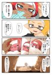  2girls bed blanket blonde_hair crying curtains dark_skin domino_mask fangs fever flashback futon hand_holding highres indoors inkling makeup mascara mask medium_hair mother_and_daughter multiple_girls octoling open_window pillow pointy_ears red_hair shirt sick splatoon splatoon_(series) splatoon_2 squidbeak_splatoon striped striped_sweater suction_cups sunlight sweat sweater tentacle_hair tona_bnkz towel towel_on_head under_covers wind window younger 