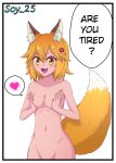  absurd_res animal_humanoid blonde_hair breasts canid canid_humanoid canine canine_humanoid clothing female flower fox_humanoid hair hi_res humanoid japanese_clothing mammal nude plant scy_25 senko-san sewayaki_kitsune_no_senko-san simple_background solo text white_background yellow_eyes 