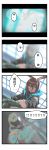  !! 1boy 1girl 4koma absurdres amiya_(arknights) animal_ears arknights blue_eyes blurry bunny_ears comic doom_(game) doomguy hand_holding helmet highres jacket lens_flare long_hair pov power_armor reaching_out translation_request 