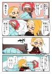  2girls absurdres bed black_shirt blanket blonde_hair dark_skin domino_mask fangs fever futon glass hand_holding highres inkling makeup mascara mask medium_hair multiple_girls octoling pillow pointy_ears red_hair shirt sick splatoon splatoon_(series) splatoon_2 squidbeak_splatoon striped striped_sweater suction_cups sweat sweater tentacle_hair thermometer tona_bnkz towel towel_on_head tray under_covers 