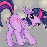  1:1 absurd_res animal_genitalia animal_pussy anus coinpo cutie_mark dock drooling equid equine_pussy eyelashes female feral friendship_is_magic hi_res horn looking_at_viewer mammal my_little_pony pussy saliva solo twilight_sparkle_(mlp) winged_unicorn wings 