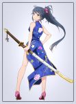  1girl ass bangs bare_arms bare_legs bare_shoulders blue_dress blue_eyes blush china_dress chinese_clothes closed_mouth dress eyebrows_visible_through_hair flower from_behind full_body grey_background hair_flower hair_ornament high_heels highres holding holding_sword holding_weapon katana long_hair looking_at_viewer looking_back och4suke ootachi pelvic_curtain pink_footwear ponytail sheath sheathed shoes simple_background sleeveless sleeveless_dress smile solo standing sword toji_no_miko weapon yamashiro_yui 