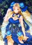  1girl astraea_(fate/grand_order) blonde_hair blue_hair breasts cleavage dress drill_hair fate/grand_order fate_(series) flower food fruit gradient_hair grapes highres large_breasts multicolored_hair smile sparkle yellow_eyes youshuu 