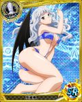  1girl breasts hanakai_momo high_school_dxd large_breasts long_hair 