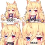  &gt;:( 1girl animal animal_ear_fluff animal_ears bangs blue_eyes blush chibi closed_mouth comic commentary crossed_arms dog dress eyebrows_visible_through_hair foreign_blue frown g41_(girls_frontline) girls_frontline hair_between_eyes hair_ornament heterochromia korean_text long_hair no_shoes pantyhose pleated_skirt red_eyes sitting skirt sleeveless sleeveless_dress translation_request v-shaped_eyebrows very_long_hair wariza white_dress white_legwear white_skirt 