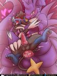  &lt;3 &lt;3_eyes 2019 absurd_res ahegao anal anal_penetration animal_genitalia animal_penis anus arm_warmers armwear balls barbed_penis blush butt clothing digital_media_(artwork) duo erection felid feral fur hi_res knot looking_pleasured luxray male male/male mammal nidoking nintendo open_mouth penetration penis pok&eacute;mon pok&eacute;mon_(species) rymherdier scar sex simple_background size_difference smile tongue tongue_out video_games 