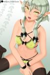  1girl absurdres bikini black_ribbon breasts elf female goblin goblin_slayer! gradient gradient_background green_eyes green_hair hair_ornament hair_ribbon high_elf_archer_(goblin_slayer!) high_resolution highres looking_at_viewer open_mouth pantsushi pantyhose patreon_username pointy_ears ribbon small_breasts swimsuit very_high_resolution 