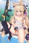  1girl absurdres animal_ears blonde_hair breasts censored dancing_wolf g41_(girls_frontline) girls_frontline highres long_hair lying medium_breasts nipples on_back pussy shiny shiny_hair shiny_skin spread_pussy 