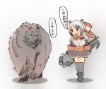  2019 absolute_territory ambiguous_gender animal_humanoid bergman&#039;s_bear bergman&#039;s_bear_(kemono_friends) big_breasts biped black_bottomwear black_clothing black_footwear black_hair black_highlights black_nose black_skirt black_socks blush bottomwear bow bow_tie breasts brown_bear brown_bear_humanoid brown_fur claws clothed clothing dialogue duo eye_contact female feral footwear front_view full-length_portrait fully_clothed fur grey_eyes hair hair_bow hair_highlights hair_ribbon hands_behind_back holding_object humanoid iceeye_ena japanese japanese_text kemono_friends legwear light_skin long_hair looking_aside looking_at_another mammal multicolored_hair open_mouth open_smile pole portrait quadruped ribbons simple_background skirt smile snout socks speech_bubble standing tan_skin text thigh_highs thigh_socks toe_claws translation_request two_tone_hair ursid ursid_humanoid ursine ursine_humanoid walking white_background white_hair 