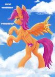  2019 absurd_res breasts butt cutie_mark digital_media_(artwork) equid equine female friendship_is_magic gab0o0 hi_res horse mammal my_little_pony nipples nude open_mouth pony pussy smile solo wings 