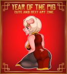  absurd_res breasts chinese_new_year clothing domestic_pig dress female hair hi_res mammal pink_skin suid suina sus_(pig) vammzu white_hair year_of_the_pig 