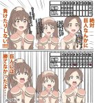 2koma 3girls brown_eyes brown_hair comic commentary_request hair_ornament hairclip high_ponytail highres kantai_collection kumano_(kantai_collection) kuroshio_(kantai_collection) long_hair mizuta_kenji multiple_girls open_mouth ponytail ryuujou_(kantai_collection) school_uniform short_hair translation_request twintails twitter_username visor_cap 
