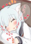  1girl admiral_(kantai_collection) animal_ear_fluff animal_ears bangs black_sailor_collar blue_hair blush cat_ears comma couch eyebrows_visible_through_hair eyes_closed facing_viewer fang hair_between_eyes heart hibiki_(kantai_collection) highres kantai_collection kemonomimi_mode long_hair long_sleeves out_of_frame parted_lips ridy_(ri_sui) sailor_collar shirt sleeves_past_wrists smile solo_focus translation_request upper_body white_shirt 