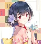 1girl bangs black_hair blush bow closed_mouth commentary_request eyebrows_visible_through_hair floral_print flower hair_flower hair_ornament hands_up holding idolmaster idolmaster_shiny_colors japanese_clothes kimono long_sleeves looking_at_viewer looking_to_the_side morino_rinze obi origami paper_crane pink_kimono print_kimono purple_flower red_eyes rei_(rei&#039;s_room) sash short_hair smile solo upper_body yellow_bow 